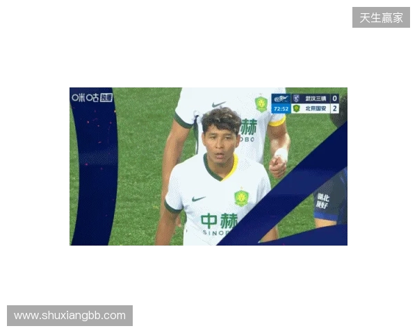 开门红！国安2-0三镇 法比奥破门方镜淇送礼张玉宁建功 国安负2分