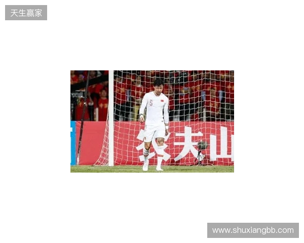 记者：国足抽调9人让安东尼奥无人可用 主力和替补差距就是这么大